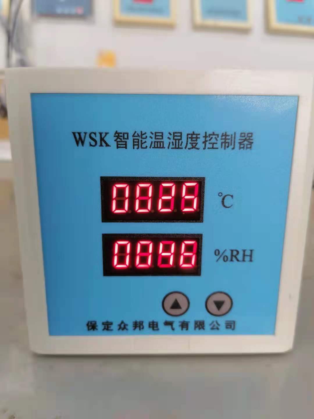 ZB-WSK温湿度控制器